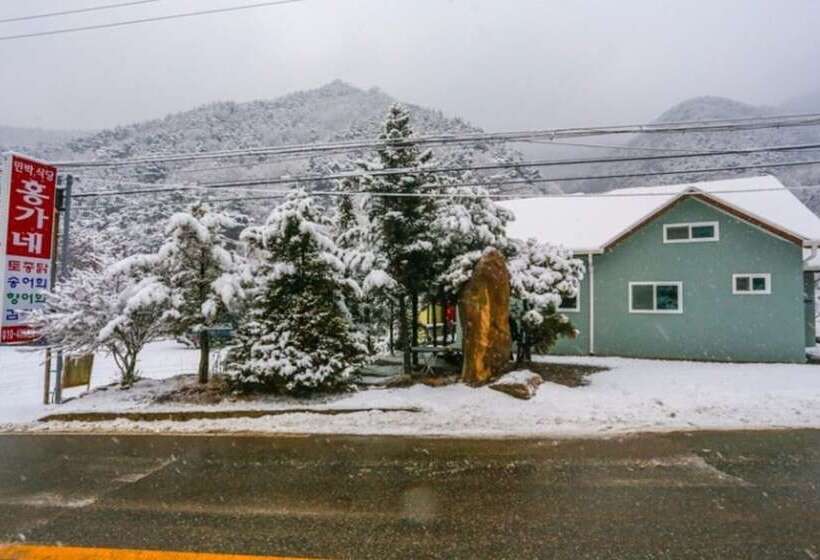 Danyang Honggane Pension