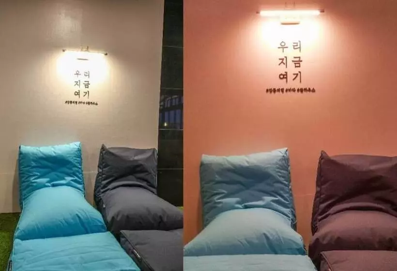 Gangneung Ssol House Pension