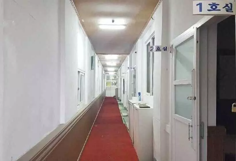 Geoje Rojas Condo Pension