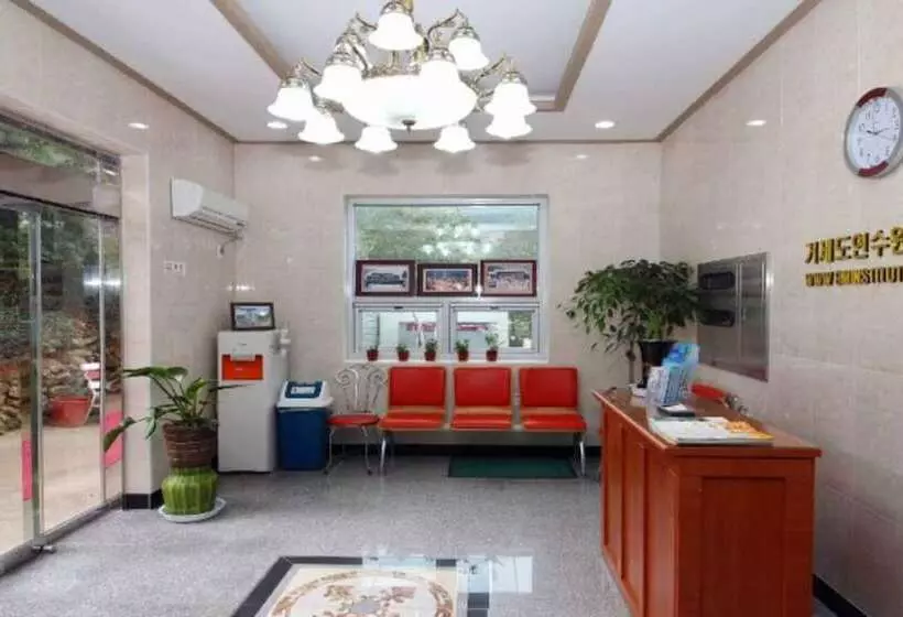 Geoje Rojas Condo Pension