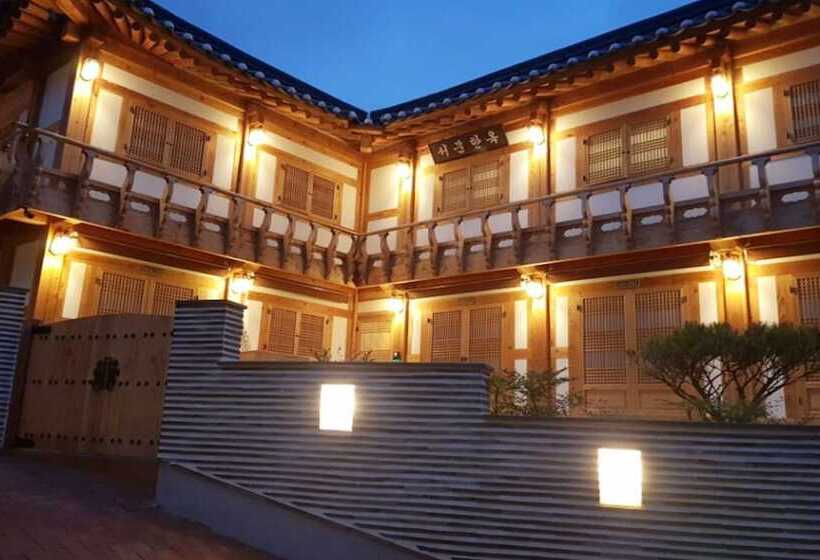 Majatalo Daegu Seomun Hanok Guesthouse