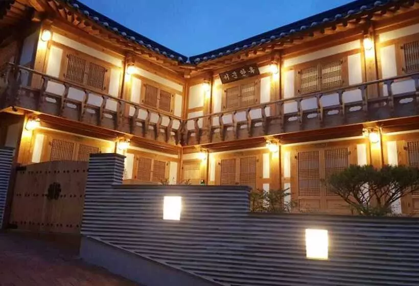 ペンション Daegu Seomun Hanok Guesthouse
