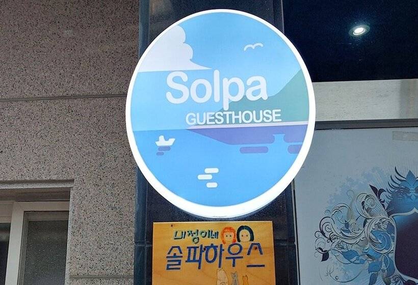 Пансион Jeju Rich Stay