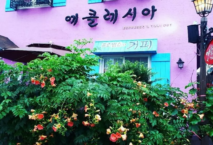 ペンション Samcheok Ecclesia S Morning Guest House
