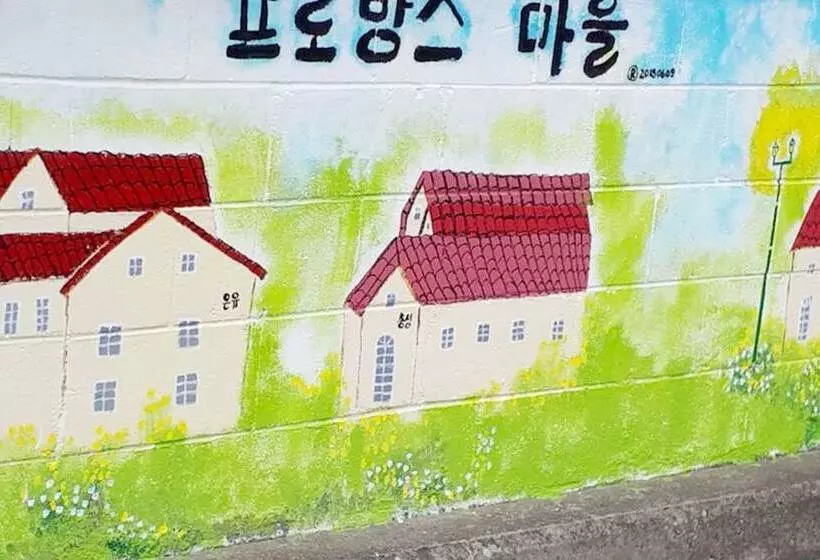ペンション Samcheok Ecclesia S Morning Guest House