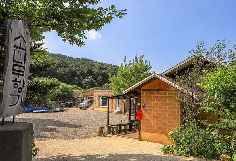 Yangpyeong Sonamu Hyanggi Pension