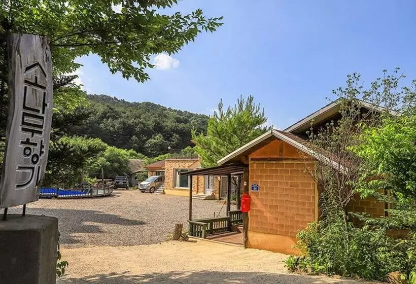 Yangpyeong Sonamu Hyanggi Pension