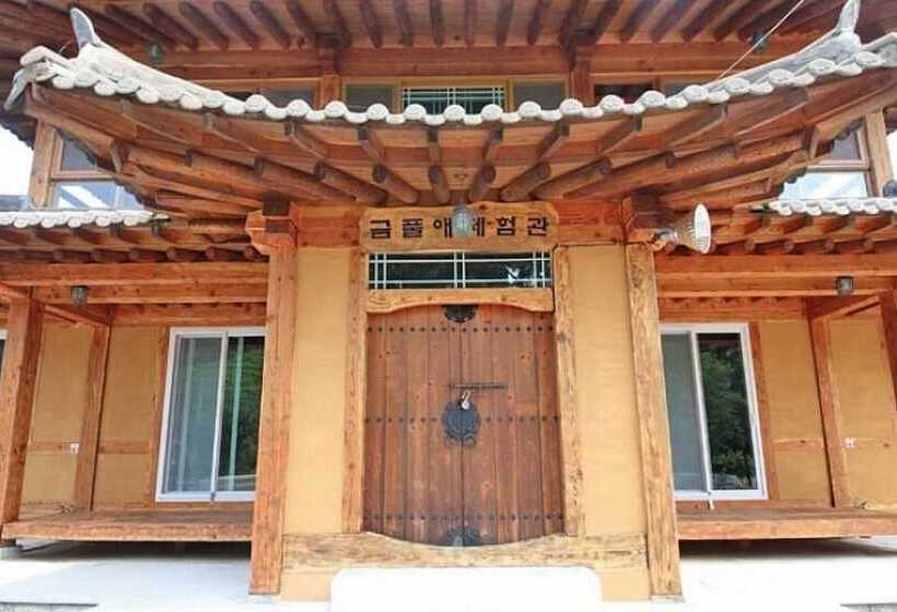 Yangyang Geumpurae Pension