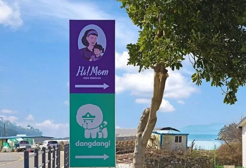 Yeosu Dangdangi Dog Family Pension Gold