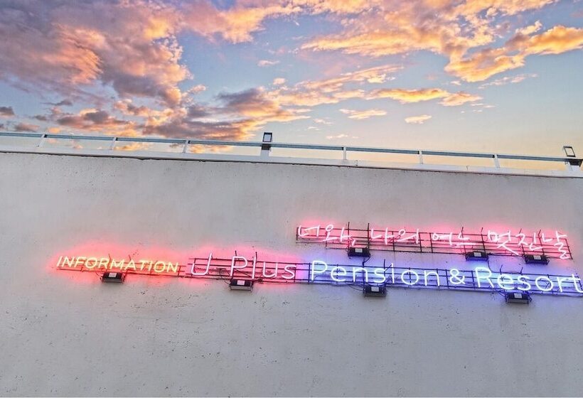 Yeosu Yegreena Pension