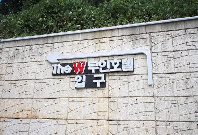 Hadong The W Self Checkin Motel