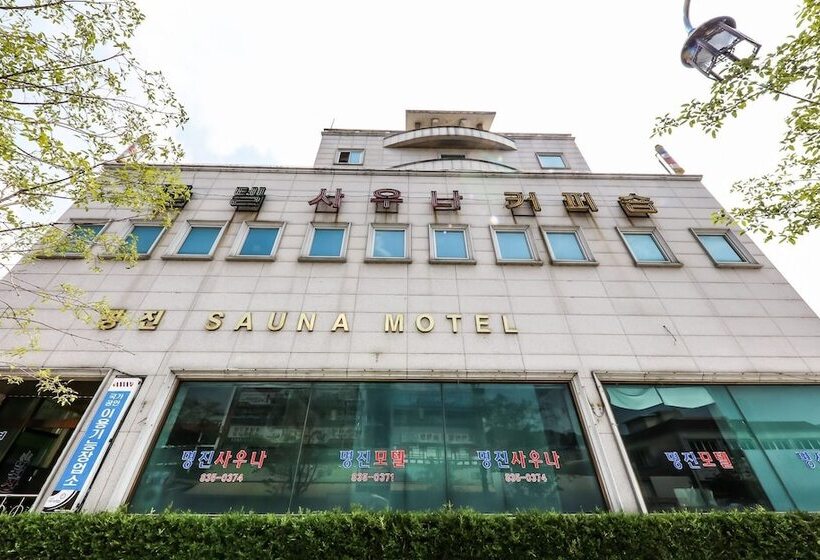 모텔 Buye Myungjin