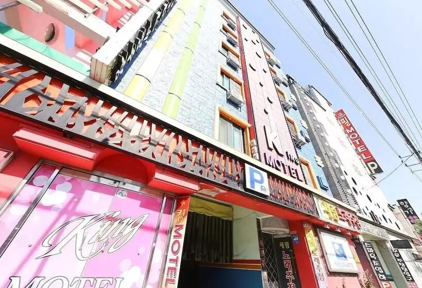 Motelli Changwon Jinhae King