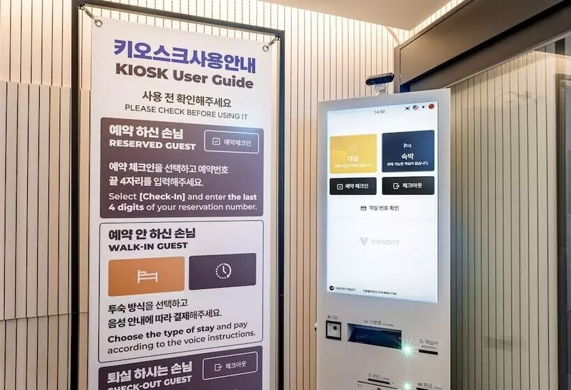 مُتل Changwon Palyongdong Hotel Tt