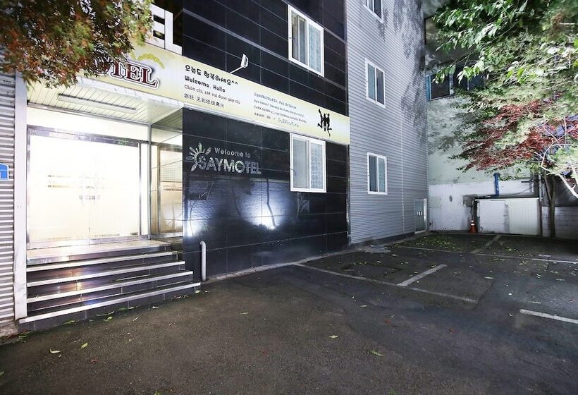 Motel Cheonan Say