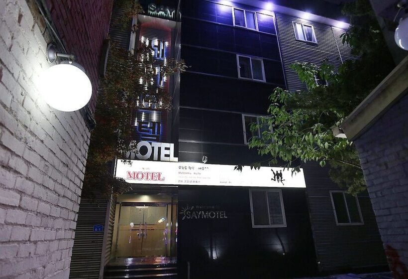Motel Cheonan Say