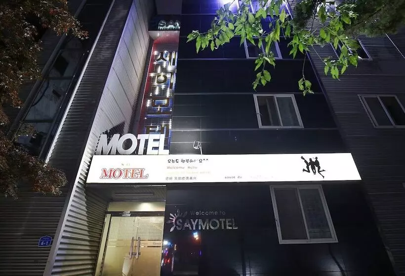 Motelli Cheonan Say