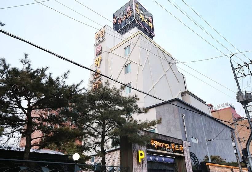 Motel Cheongju Pasta