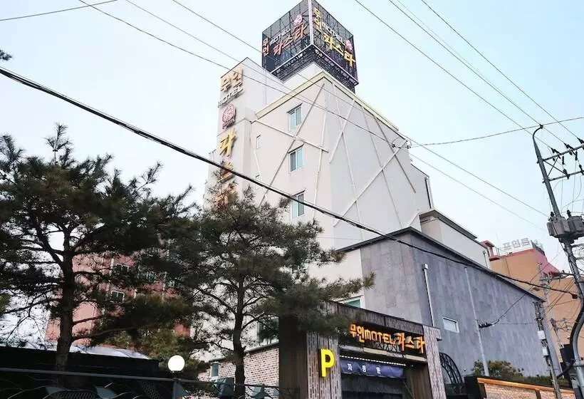 モーテル Cheongju Pasta