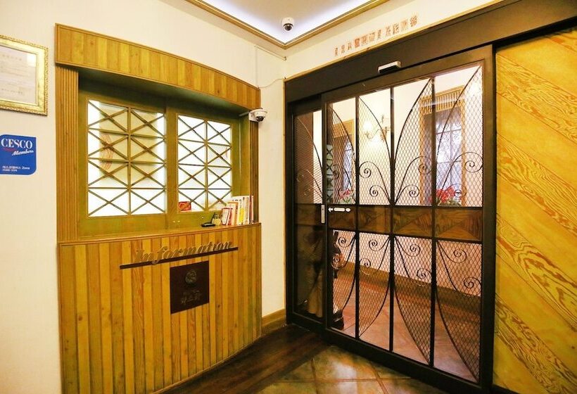 Motel Cheongju Pasta