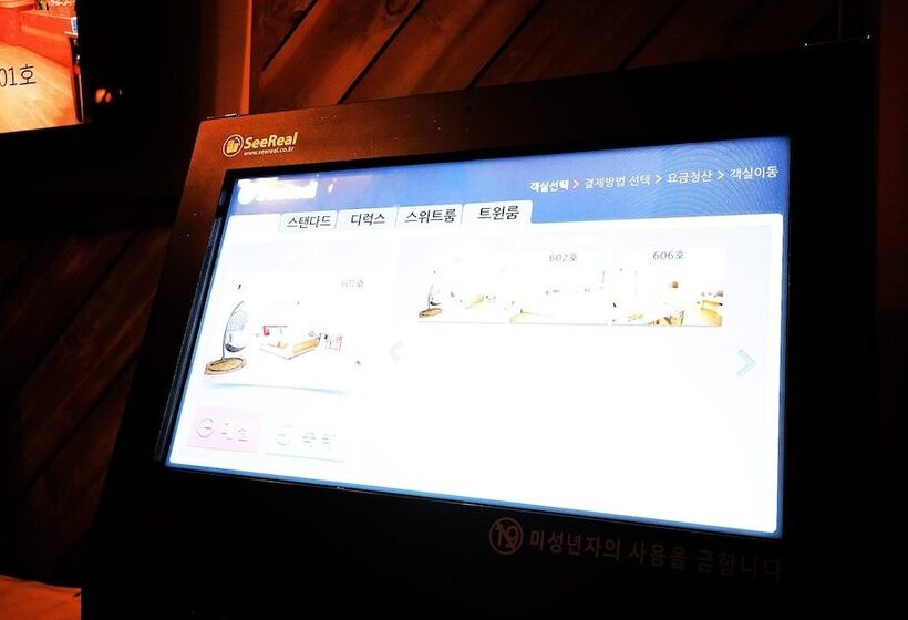 Motel Cheongju Pasta