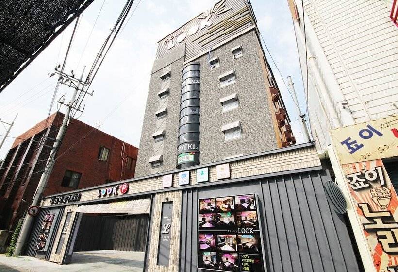 مُتل Daegu Duryu Hotel Look