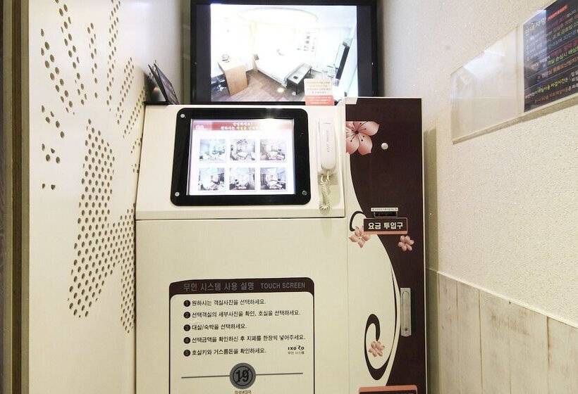 مُتل Daegu Duryu Hotel Look