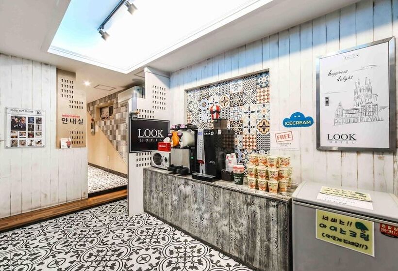 مُتل Daegu Duryu Hotel Look