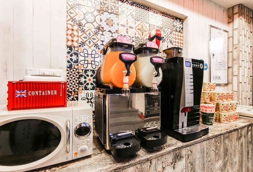 مُتل Daegu Duryu Hotel Look