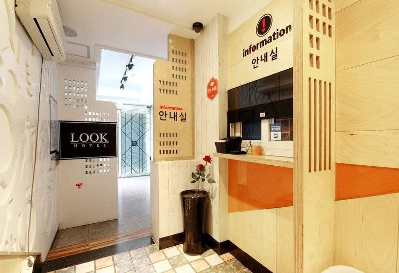 مُتل Daegu Duryu Hotel Look