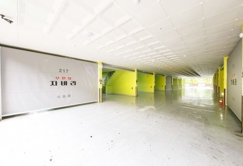 Motel Eumseong Jabara Drivein