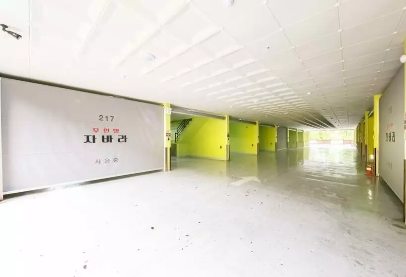 モーテル Eumseong Jabara Drivein