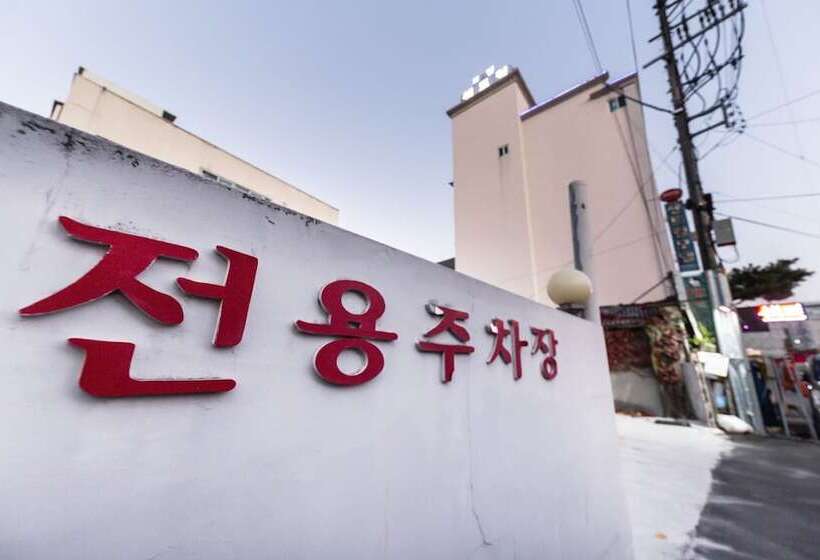 汽车旅馆  Gangneung Central