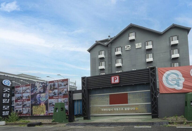 汽车旅馆  Good Time At Gyeryong