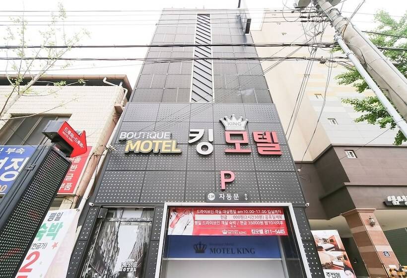 فندق على الطريق Gyeongsan King