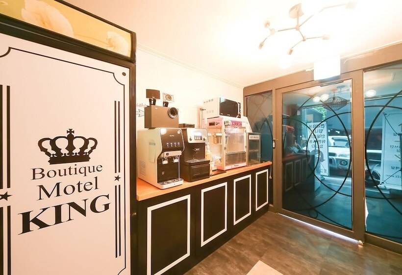 فندق على الطريق Gyeongsan King