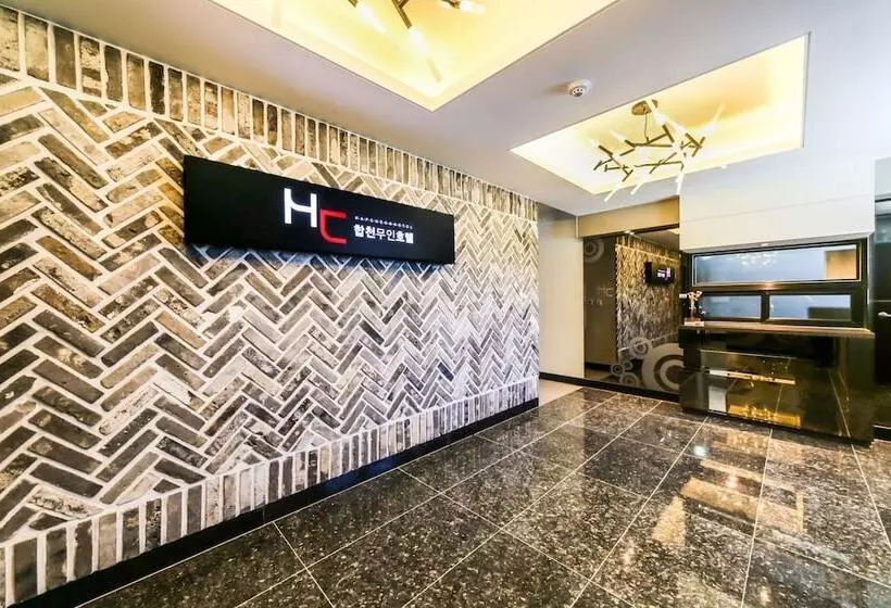 モーテル Hapcheon Hc