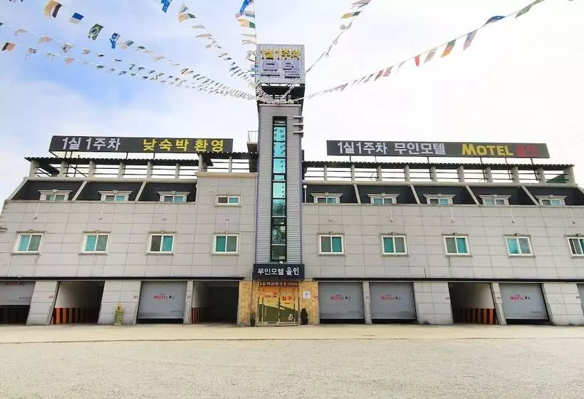 モーテル Seongju All In