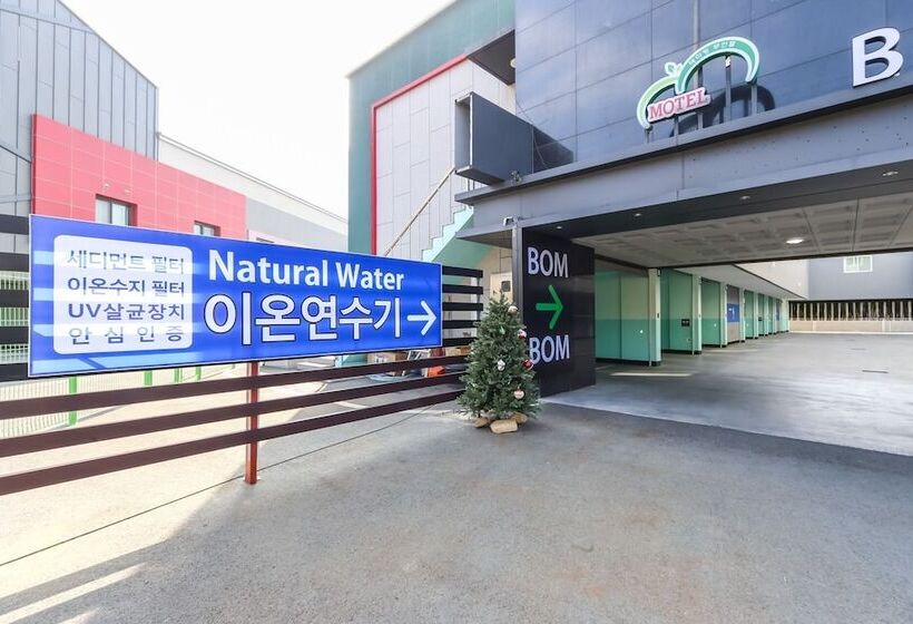 Motel Seven Palgongsan Bombom