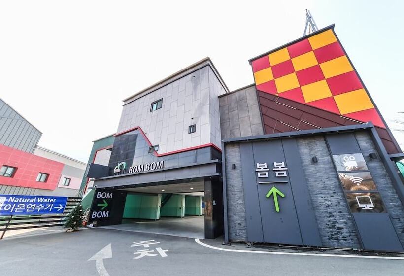 Motel Seven Palgongsan Bombom