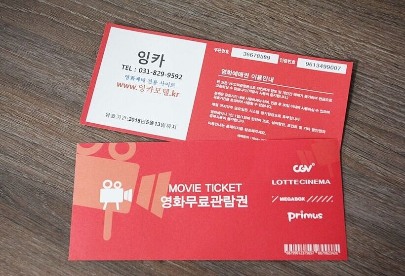 Motel Uijeongbu Inca