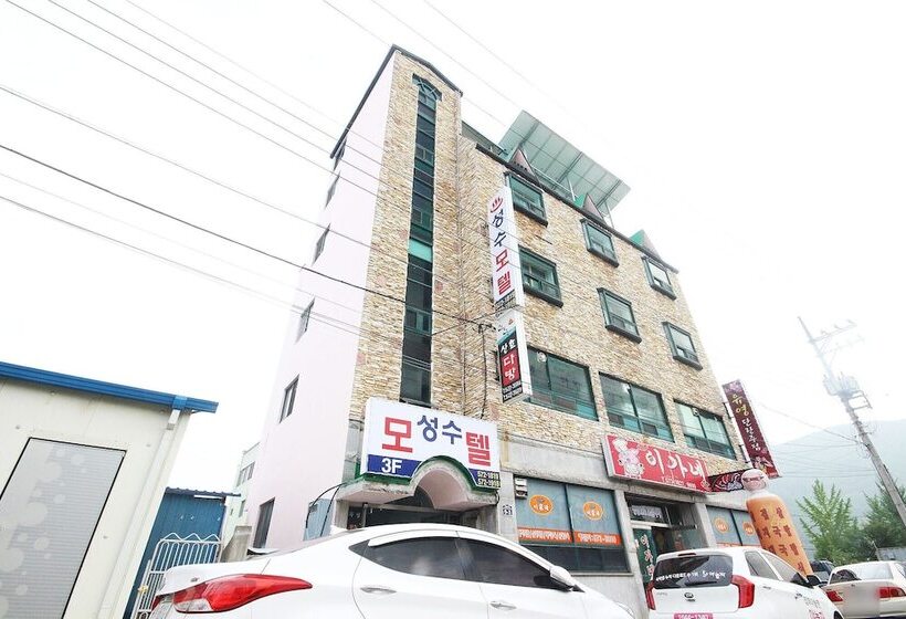 Motel Uiryeong Seongsu