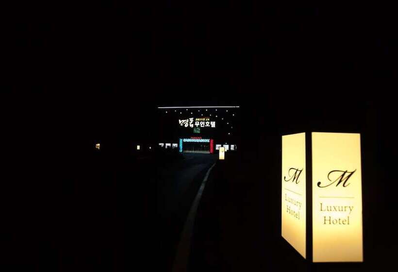 Wanju Myeongpum Self Check In Motel