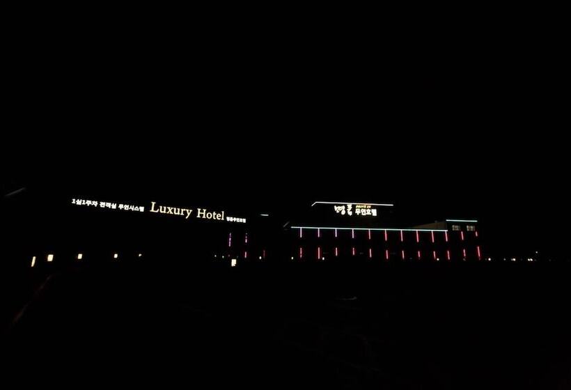 Wanju Myeongpum Self Check In Motel