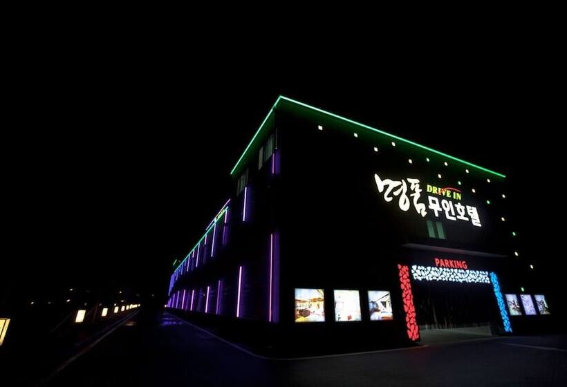 Wanju Myeongpum Self Check In Motel