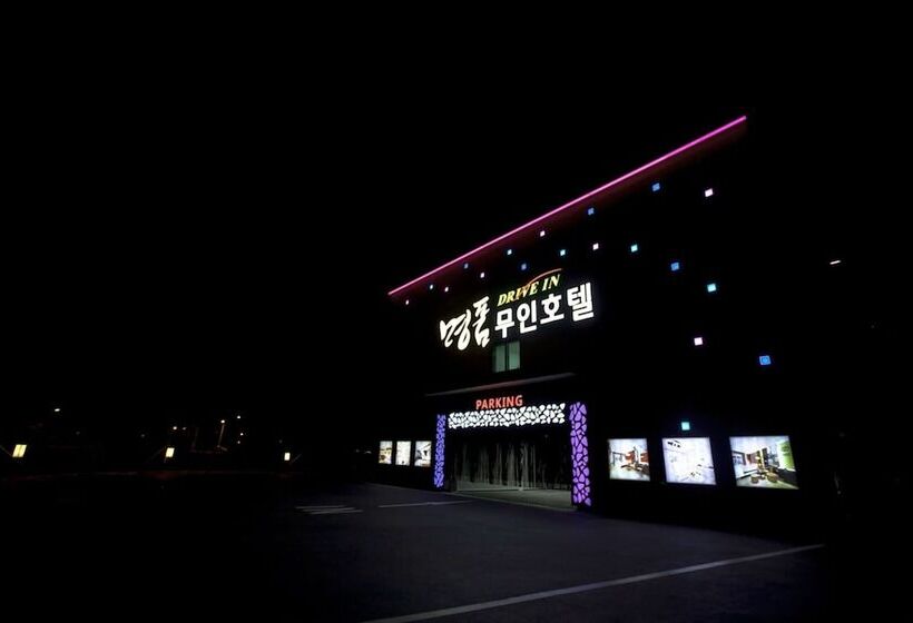 Wanju Myeongpum Self Check In Motel