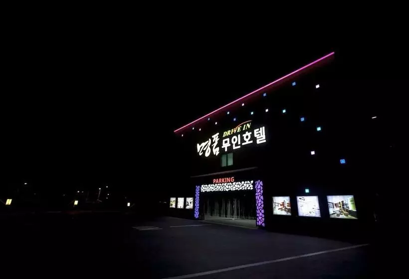 Wanju Myeongpum Self Check In Motel