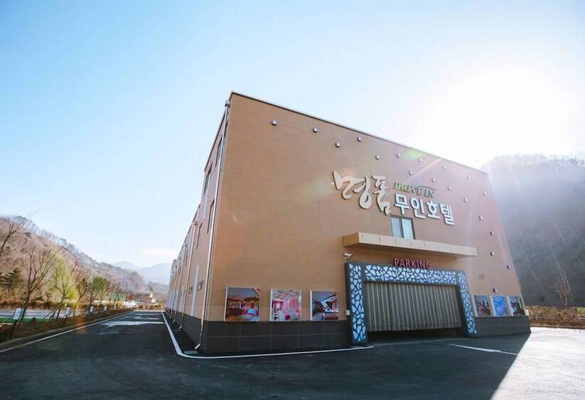 Wanju Myeongpum Self Check In Motel