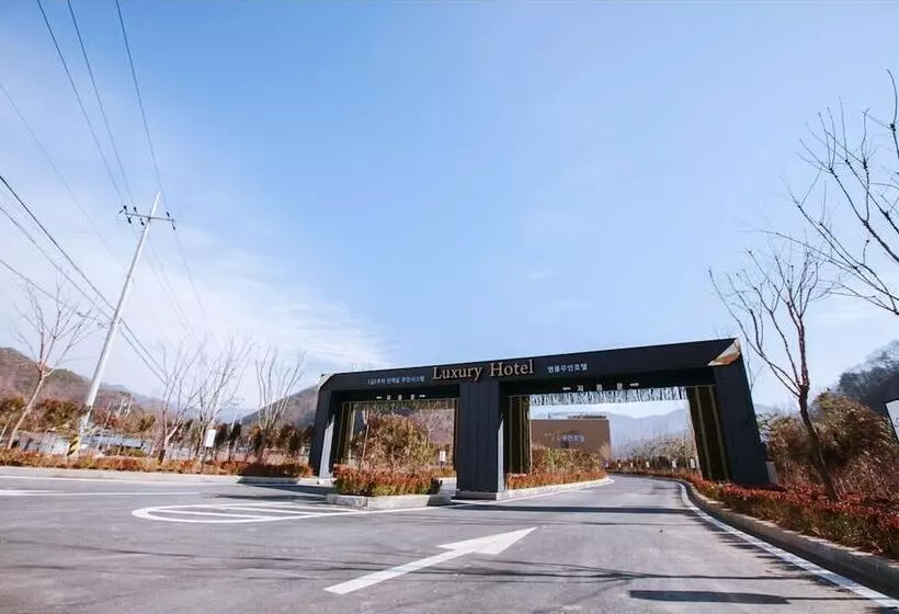 Wanju Myeongpum Self Check In Motel