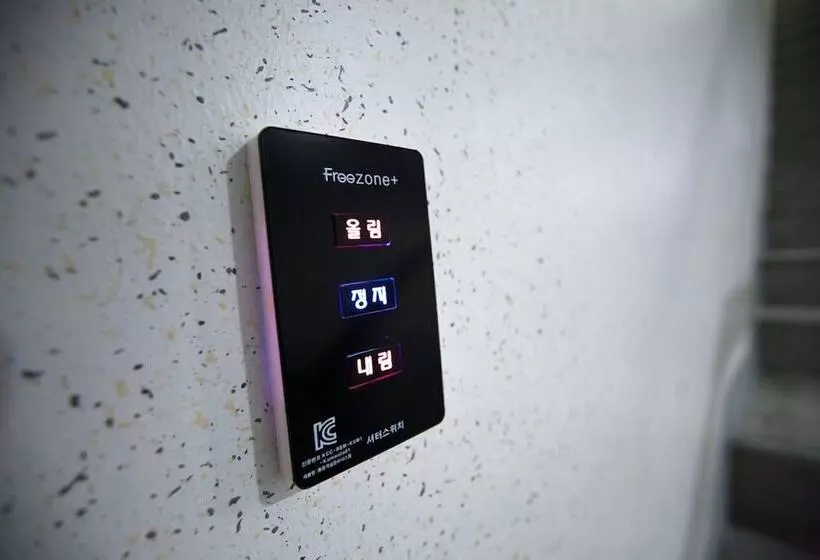 Wanju Myeongpum Self Check In Motel